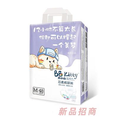 贝小白芯柔纸尿裤M48