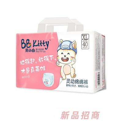 贝小白灵动绵绵裤XL40