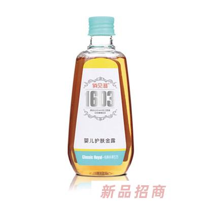 俏贝滋婴儿护肤金露