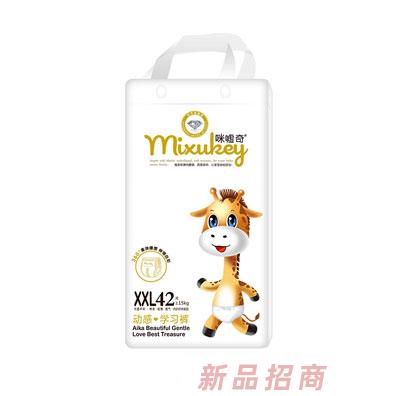 咪嘘奇动感学习裤XXL42片