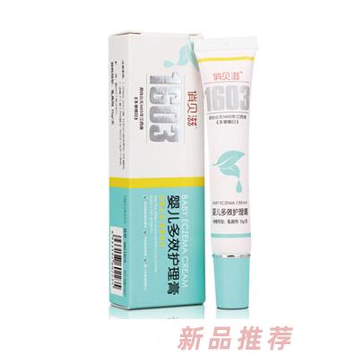 俏贝滋婴儿多效护理膏