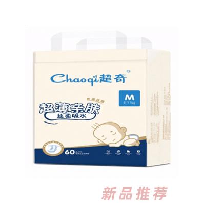 超奇M码纸尿裤