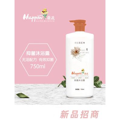 福州裕宝生物科技有限公司