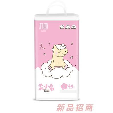柔小希纸尿裤L（44）片