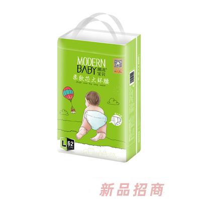 潮流宝贝柔软芯大环腰纸尿裤L62
