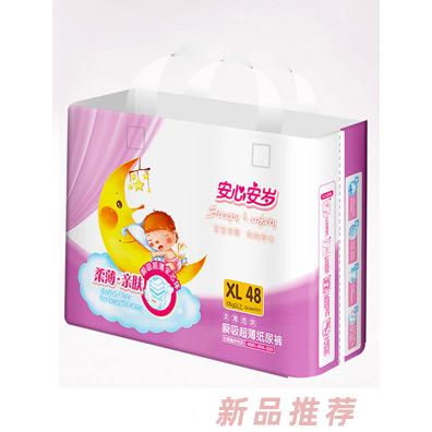 安心安岁瞬吸超薄纸尿裤XL48