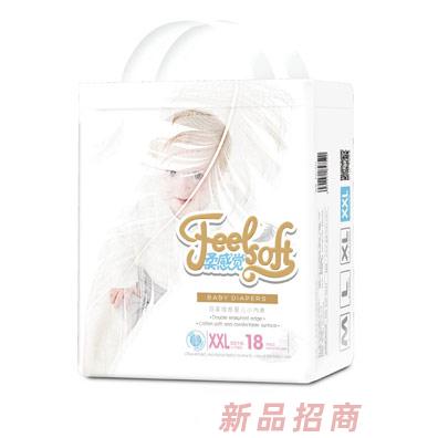 柔感觉羽柔绵感婴儿小内裤XXL18小包