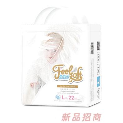 柔感觉羽柔绵感婴儿小内裤L22小包
