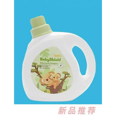 福建贝熙乐婴儿用品有限公司