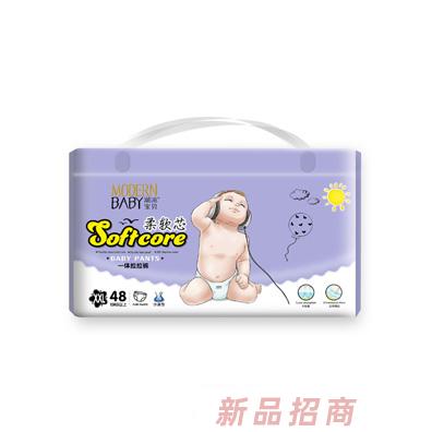 潮流宝贝柔软芯一体拉拉裤XXL48