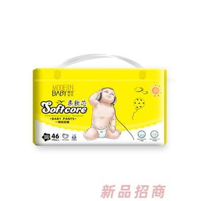 潮流宝贝柔软芯一体拉拉裤XXXL46
