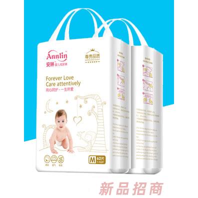 安琳婴儿纸尿裤M码