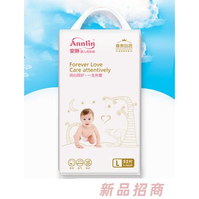 安琳婴儿纸尿裤L码