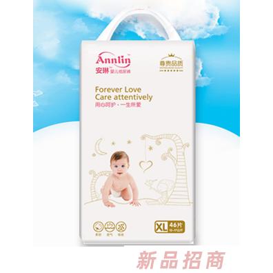 安琳婴儿纸尿裤XL码