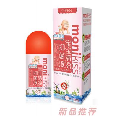 北京恩蓓施科技有限公司