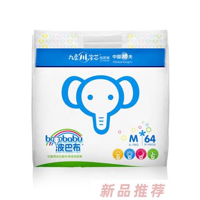 波巴布九柔川字芯纸尿裤M64