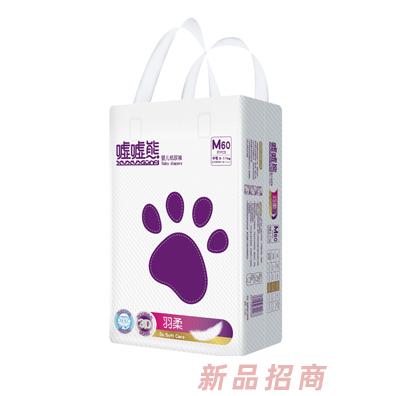 嘘嘘熊羽柔婴儿纸尿裤M60