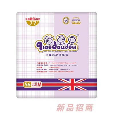 俏豆豆环腰双柔纸尿裤M56