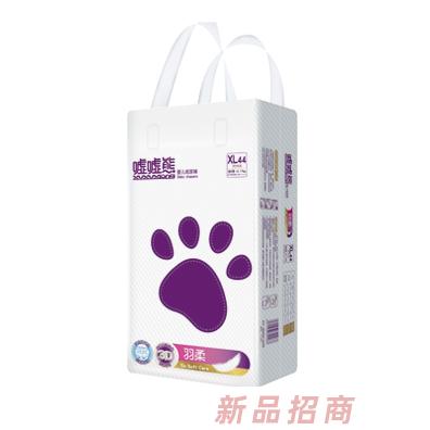 嘘嘘熊羽柔婴儿纸尿裤XL44