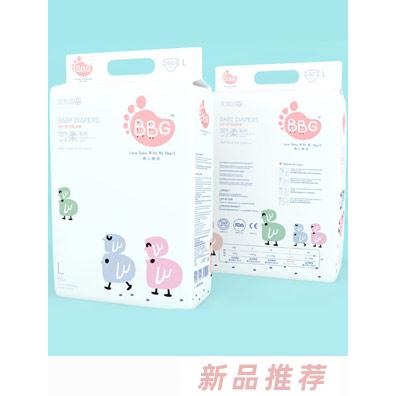 重庆澳蓝朵商贸有限公司