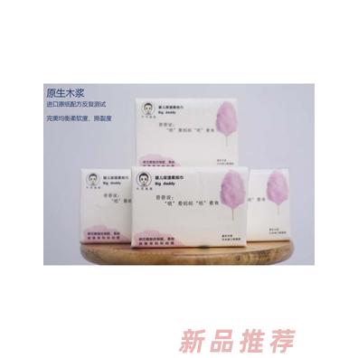 苏州大头爸爸母婴用品有限公司