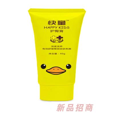 湖南喜玫瑰医药生物科技有限公司