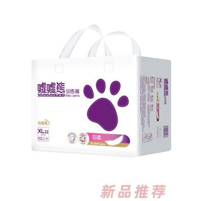 嘘嘘熊羽柔训练裤XL32