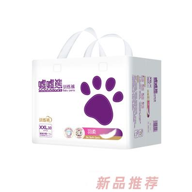 嘘嘘熊羽柔训练裤XXL30