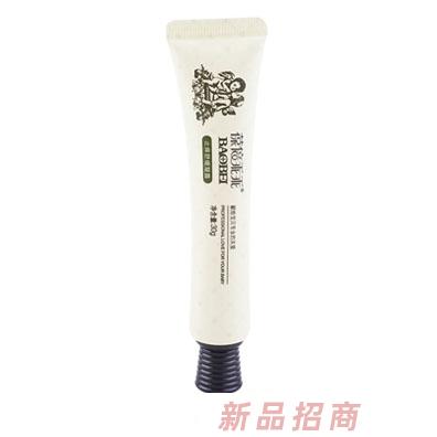 葆倍乖乖止痒舒缓凝露