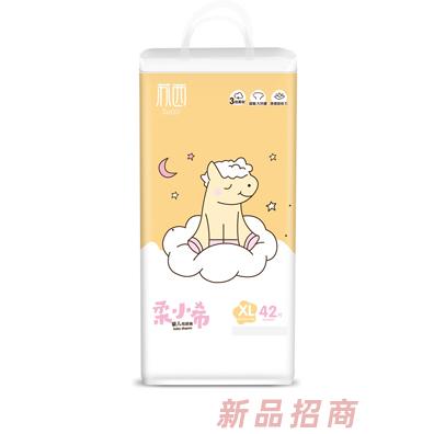 柔小希纸尿裤XL（42）片