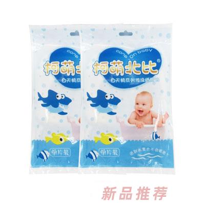柯萌北比游泳纸尿裤
