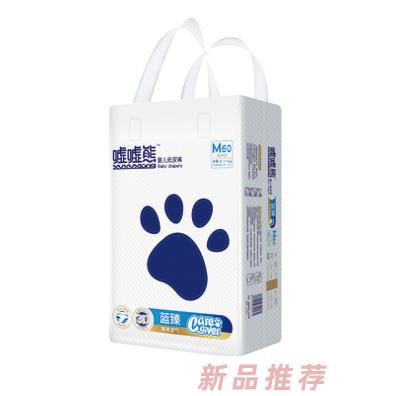 嘘嘘熊蓝臻婴儿纸尿裤M60