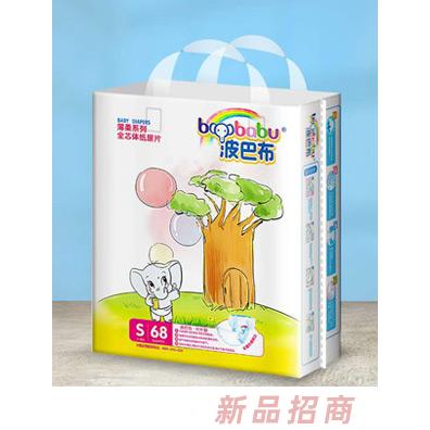 波巴布薄柔系列全芯体纸尿片S68