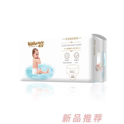 哺宝纸尿裤XXL