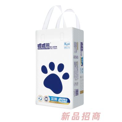嘘嘘熊蓝臻婴儿纸尿裤XL44