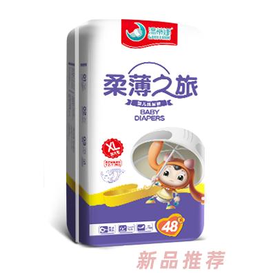 温蒂娜柔薄之旅婴儿纸尿裤