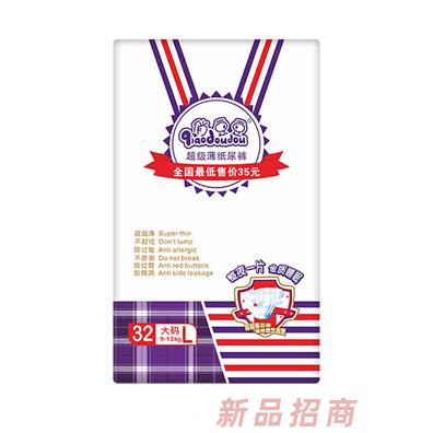 俏豆豆超级薄纸纸尿裤L32