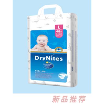 洁纳斯纸尿裤钻石系列