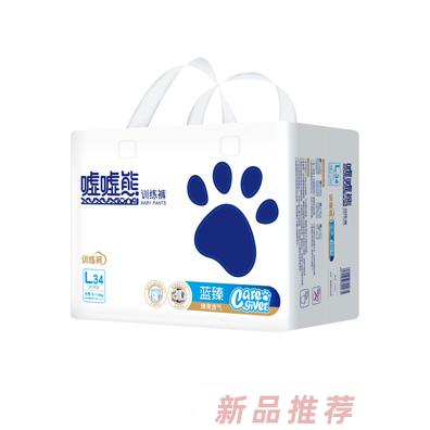 嘘嘘熊蓝臻训练裤L34