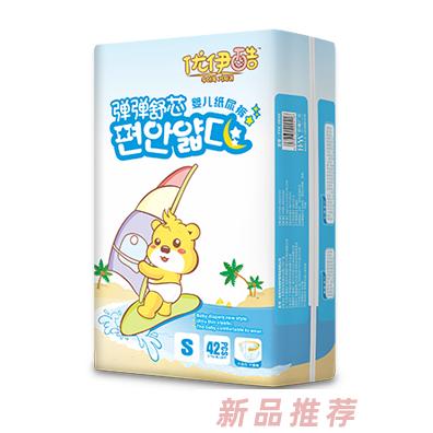 优伊酷弹弹舒芯纸尿裤（小包装）S