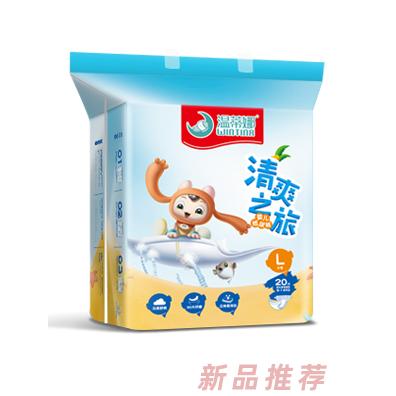 温蒂娜清爽之旅婴儿纸尿片