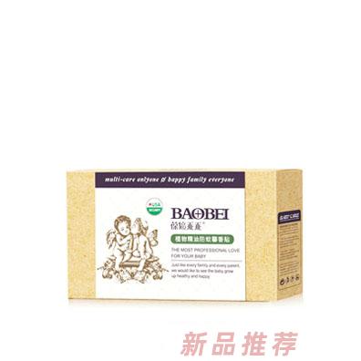 葆倍乖乖植物精油防蚊馨香贴