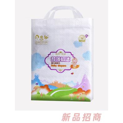 贝思乐超薄瞬洁纸尿片M52