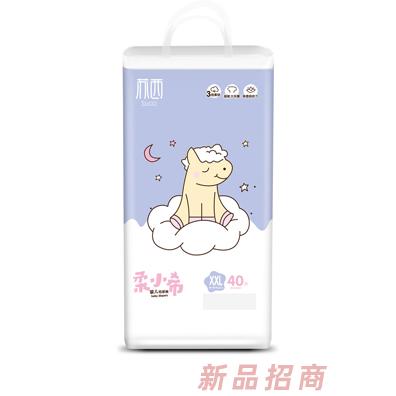 柔小希纸尿裤XXL（40）片