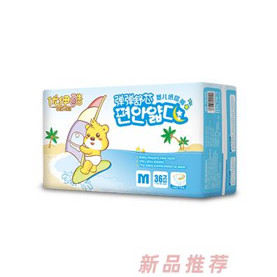 优伊酷弹弹舒芯纸尿裤（小包装）M