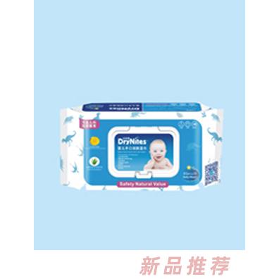 洁纳斯婴儿手口润肤湿巾