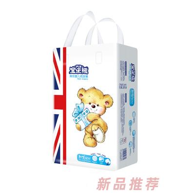 宝乐熊英伦纸尿裤M60