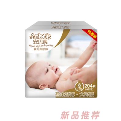 安贝爽盈柔舒薄大环腰婴儿纸尿裤S码