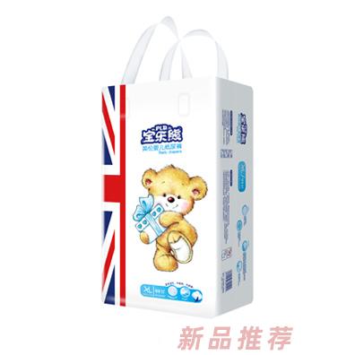 宝乐熊英伦纸尿裤XL44