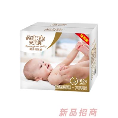 安贝爽盈柔舒薄大环腰婴儿纸尿裤L码（彩箱）